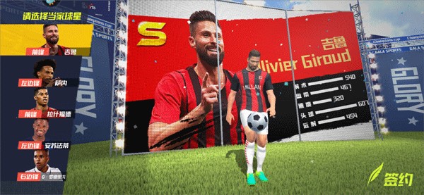 2026年3月22日德甲第27轮多特蒙德vs汉堡直播【24直播网】