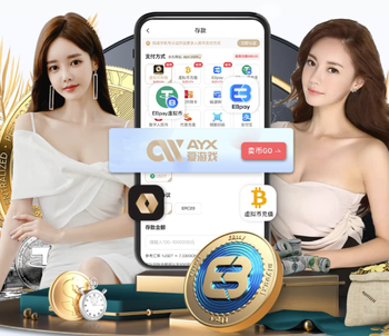 拜仁小将卡多佐：孔帕尼很喜欢我；梦想是为巴西国家队比赛