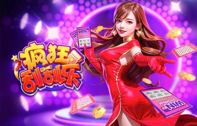 2026年3月22日法甲第27轮欧塞尔vs布雷斯特直播【24直播网】