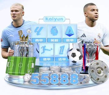 2026年3月21日中超第3轮重庆铜梁龙vs成都蓉城直播【24直播网】