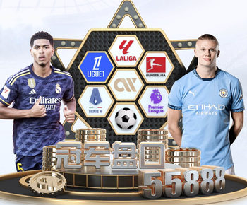 拉菲尼亚断球奔袭半场单刀，右脚推射打偏！