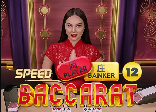 03月21日 英超第31轮 富勒姆vs伯恩利 全场录像回放