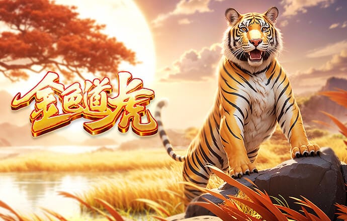 2026年3月22日法甲第27轮图卢兹vs洛里昂直播【24直播网】