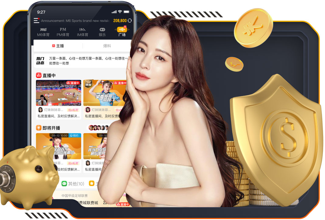 马卡：阿韦洛亚将面临难题，姆巴佩和贝林回归会迫使他去改动体系