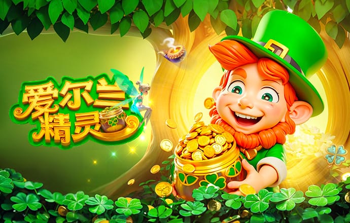 03月21日 西甲第29轮 西班牙人vs赫塔费 全场录像回放