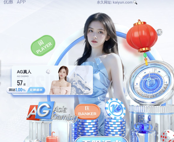 03月22日 法甲第27轮 欧塞尔vs布雷斯特 全场录像回放