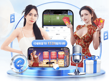 03月22日 西甲第29轮 塞维利亚vs瓦伦西亚 全场录像回放