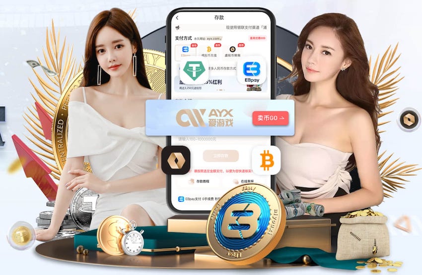 2026年3月21日德甲第27轮科隆vs门兴格拉德巴赫直播【24直播网】