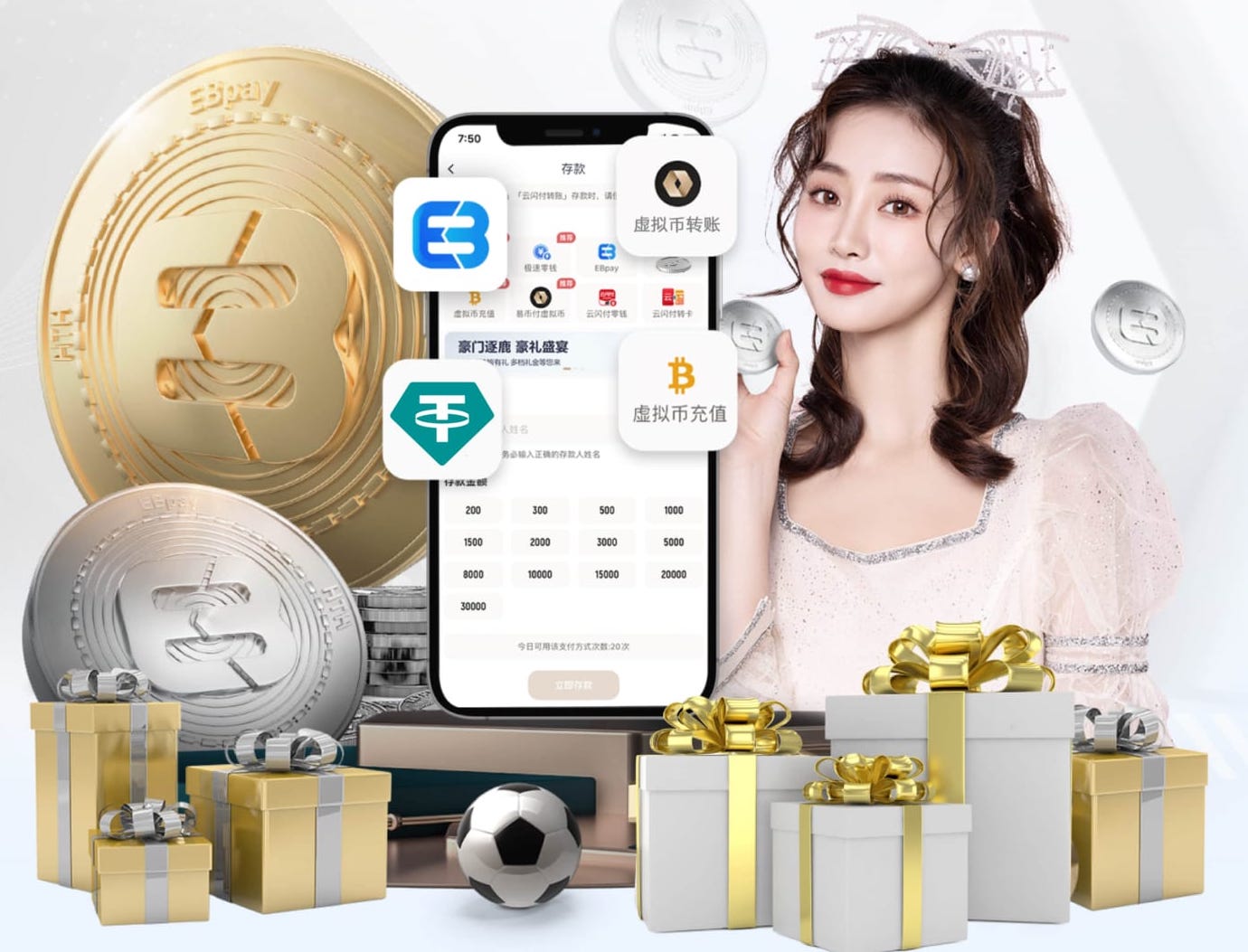 阿森纳26/27赛季客场球衣曝光：学院海军蓝色调，红黄色点缀