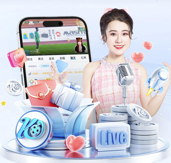 中超第三轮跑动榜：海牛外援埃朱马12811米居首，斯坦丘第二