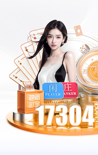 巴黎官方：马尤卢右小腿损伤，将在接下来两周内接受治疗