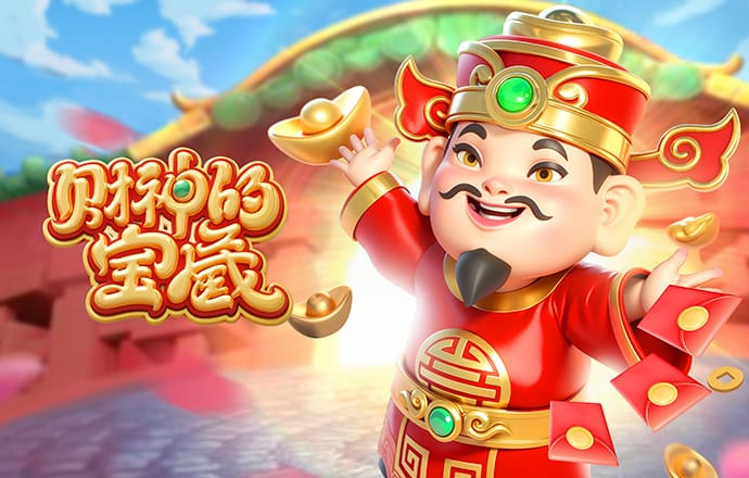 03月21日 德甲第27轮 拜仁慕尼黑vs柏林联合 全场录像回放